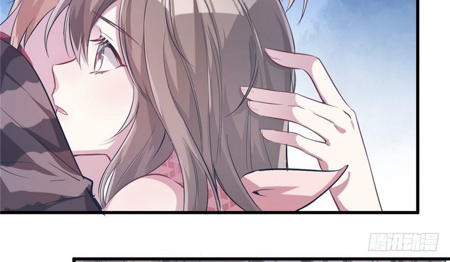 Beauty and the Beasts Chapter 51 Bahasa Indonesia